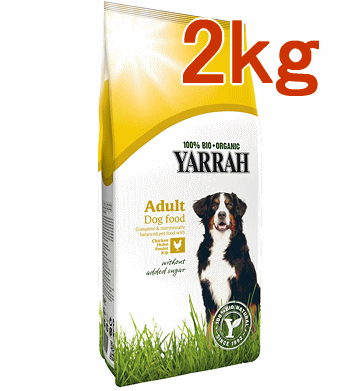 【今だけ送料無料の大特価】ヤラー 100％オーガニックドッグフード　2kg【YARRAH】