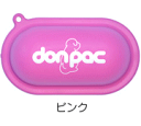 PLUSCO ドンパック ポップ ピンク .....