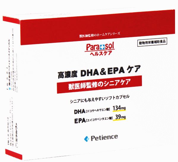 パラソルヘルスケア 高濃度DHA＆EPAケア　40カプセル...:mapet:10018393