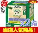 グリニーズプラスエイジングケア超小型犬用ティーニーサイズ60本入x2箱