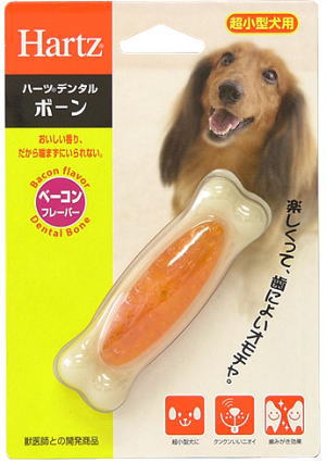 【送料390円3150円以上で送料無料】ハーツデンタル ボーン超小型犬用