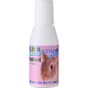 コスモスラクト うさぎ用 20ml
