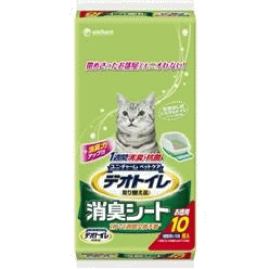 今だけ大特価！【送料390円3150円で送料無料】ユニチャーム 1週間　消臭・抗菌　デオトイレ　取替え専用消臭シ−ト10枚