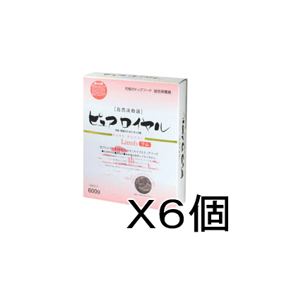 【お得なケース売り】《楽天最安値挑戦》【送料390円3150円以上で送料無料】ピュアロイヤル ラム 600gx6個セット