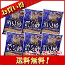 【送料無料】トップブリーダー ヒノキア 消臭砂 トイレ砂 7L X6個セット TopBreeder