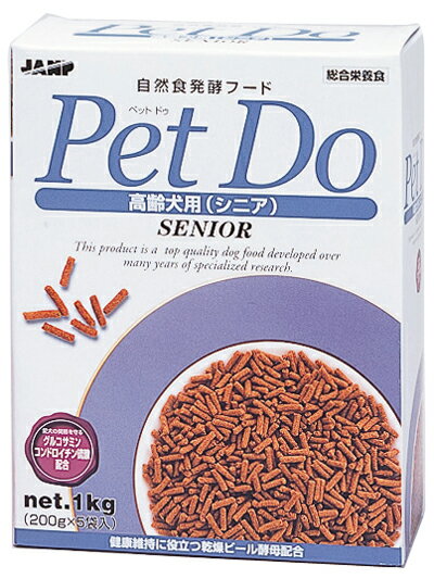 【送料390円3150円以上で送料無料】PetDoペットドゥ シニア（高齢犬用）　1kg