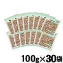 【毎週入荷の新鮮在庫】通販用 ピュアロイヤル チキン3kg(100gx30袋)《正規品》【送料無料】