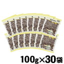 通販用 ピュアロイヤル フィッシュ3kg(100gx30袋)《正規品》【送料無料】