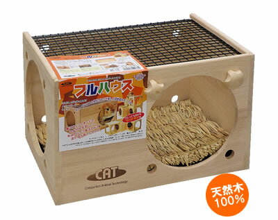 今だけ大特価！【送料390円3150円以上で送料無料】うさぎのハウス　カワイ　フルハウス