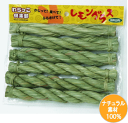わらっこ倶楽部 レモングラスねじり棒(6本入り)