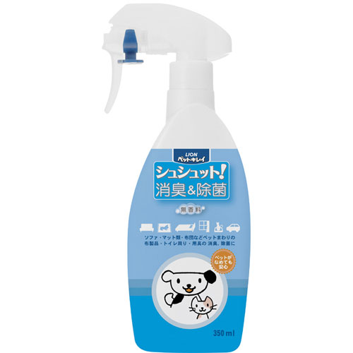 【送料390円3150円以上で送料無料】ペットキレイ シュシュット！ 消臭＆除菌無香料 350ml