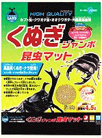 【送料390円3150円以上で送料無料】マルカン　くぬぎジャンボ昆虫マット 4.5L