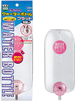 【送料390円3150円以上で送料無料】マルカン　ウォーターボトルフラット350