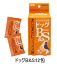 犬には犬のビフィズス菌【送料390円3150円以上で送料無料】ドッグB&S お試し用 1g×12包