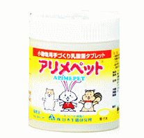 今だけ送料込みの大特価！【送料390円3150円以上で送料無料】アリメペット　小動物用（業務用）300g【smtb-k】うさぎや小動物の乳酸菌