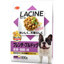 ラシーネフレンチブルドッグ800g