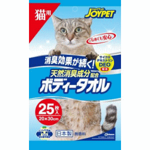 【送料390円3150円以上で送料無料】ジョイペット（JOYPET）　天然消臭成分ボディータオル猫用25枚入