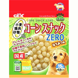 【送料390円3150円以上で送料無料】コーンスナックZERO　はちみつ味　15g