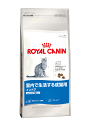 [正規品]室内猫用ロイヤルカナン インドア　2kg　〜