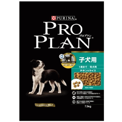 [正規品]【送料390円3150円以上で送料無料】ピュリナプロプラン子犬用　チキン＆ライス7.5kg【smtb-k】子犬・妊娠・授乳期の母犬に