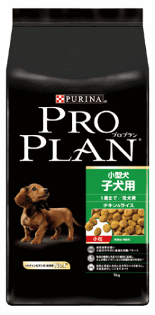 [正規品]【送料390円3150円以上で送料無料】ピュリナプロプラン小型犬　子犬用　チキン＆ライス 900g