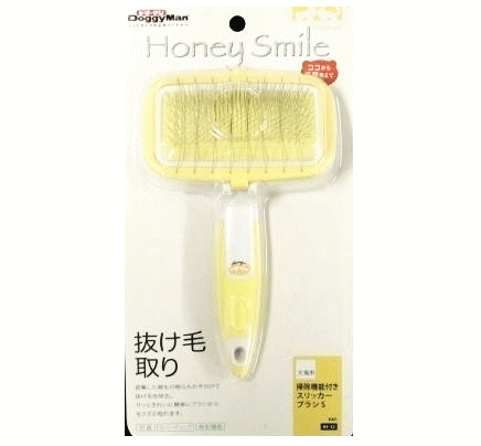 【送料390円3150円以上で送料無料】Honey SMile（ハニースマイル） 掃除機能付きスリッカーブラシ S HS-52