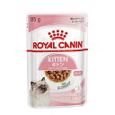 ロイヤルカナン(ROYAL CANIN)キトン グレービー ...