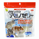 【送料390円3150円以上で送料無料】サンコー　高タンパクアミノゼリー小動物用サプリメントゼリー！