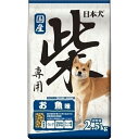 日本犬柴専用 お魚味 2.5Kg