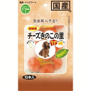 熟練職人 チーズきのこの里 10本入 ..