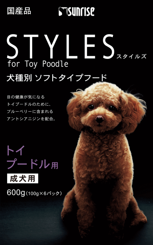 [正規品]【送料390円3150円以上で送料無料】STYLES（スタイルズ）犬種別ソフトタイプフード　トイプードル用600g（100gX6）