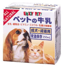 【送料390円3150円以上で送料無料】ペットの牛乳　成犬・成猫用 250ml