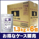 【お得なケース売り】イースター バニーセレクション ロップイヤー専用 1ケース (1.3kg × 6個)