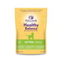 ウェルネスヘルシーバランス 子猫用(離乳期~1歳) チキン 2.26kg