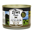 ZiwiPeak (ジウィピーク) キャット缶 ニュージーランド グラスフェッドビーフ 185g