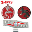 【即納】【メール便送料無料】 ウルトラマン ウルトラセブン ゴルフマーカー USM001 / マグネット キャラクター ボールマーカー ゴルフアクセサリー ゴルフ用品