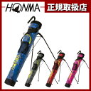 【即納】 本間ゴルフ セルフスタンド クラブケース CC-1536 HONMA ホンマ ゴルフクラブケース ゴルフ用品