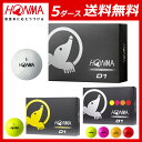 【5ダース送料無料】 本間ゴルフ ボール D1 ゴルフボール 5ダース ホンマ カラーボール ゴルフ用品 コンペ景品 ギフト プレゼント 激安