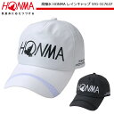 【即納】 本間ゴルフ レインキャップ 591-317637 HONMA ホンマ ゴルフキャップ 帽子 ゴルフ用品 レイングッズ レインウェア