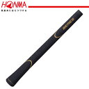 【送料無料】 本間ゴルフ ベレスラバーグリップIII 36 アイアン&ウッド / HONMA ホンマ ゴルフグリップ ゴルフクラブグリップ