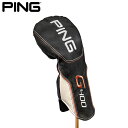 【メール便送料無料】 PING ピン G400 ヘッドカバー...