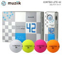【あす楽対応】【1ダース送料無料】 muziik ムジーク CORTEO LITE42 コルテオライト42 ゴルフボール ゴルフ用42g 飛ぶ レディース メンズ ゴルフ用品 軽量ゴルフボール
