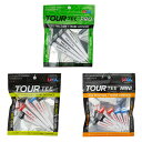【即納】【メール便送料無料】 TOUR TEE ツアーティー ゴルフ用品 ゴルフ ティー ゴルフティ ショートティー