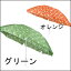★代引手数料無料★LOGOS(ロゴス)【220UVパラソルメイプル】ガーデン用はもちろん、アウトドアなどの際の日よけに最適です。バーベキュー BBQ 運動会発送の目安:3日?7日※急な欠品時はご容赦ください。