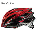 OGK (オージーケー) ZENARD ゼナード ブルードレッド S/M ヘルメット 【自転車】