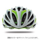 KASK(カスク) MOJITO モヒート ホワイト/ネイビーブルー サイズL ヘルメット 【自転車】