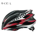 OGK (オージーケー) ZENARD ゼナード パワーマットレッド L ヘルメット 【自転車】