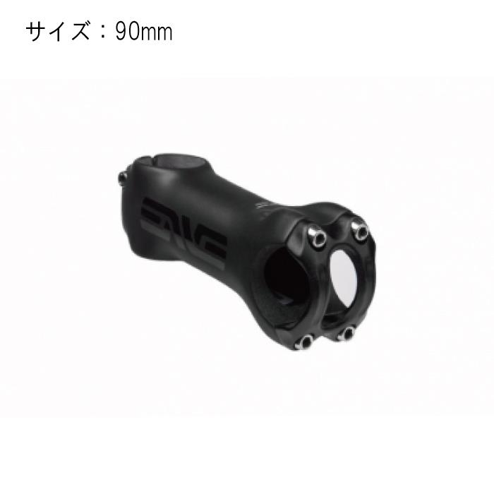 ENVE (エンヴィ) ロードステム 90mm φ31.8mm 【自転車】...:mapsports-syuppin:10061763