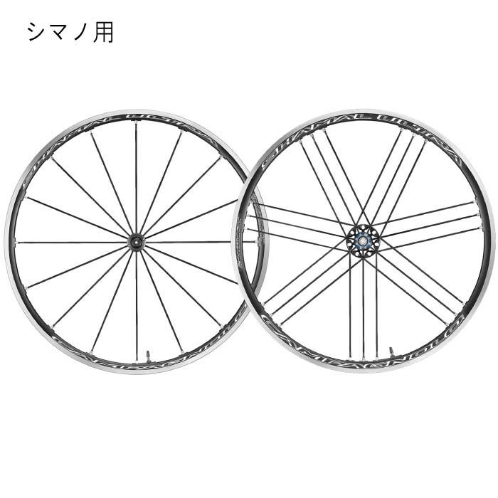 Campagnolo(カンパニョーロ) SHAMAL ULTRA シャマルウルトラ C17…...:mapsports-syuppin:10072972