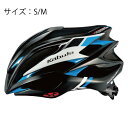 OGK (オージーケー) ZENARD ゼナード トラッドブルー S/M ヘルメット 【自転車】